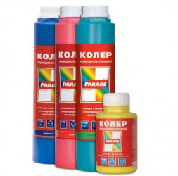 Колер PARADE в/д № 201 (охра) 0,25л