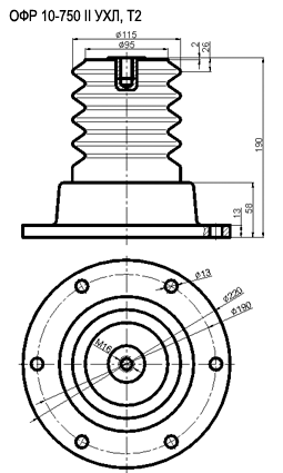 Изолятор ОФР 10-750 неарм